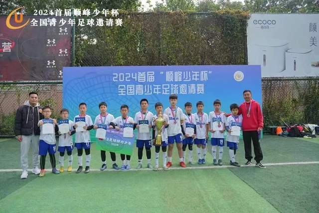 ued官网应用下载